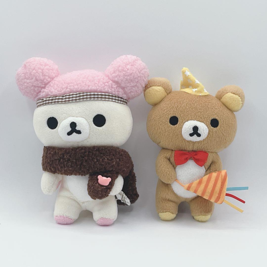 リラックマ ぬいぐるみ マスコット 9点まとめ売り