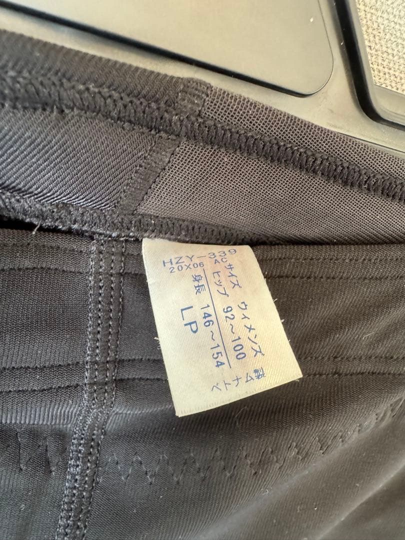 美品‼️ワコール cwx ウィメンズ スパッツ タイツ サポート付き