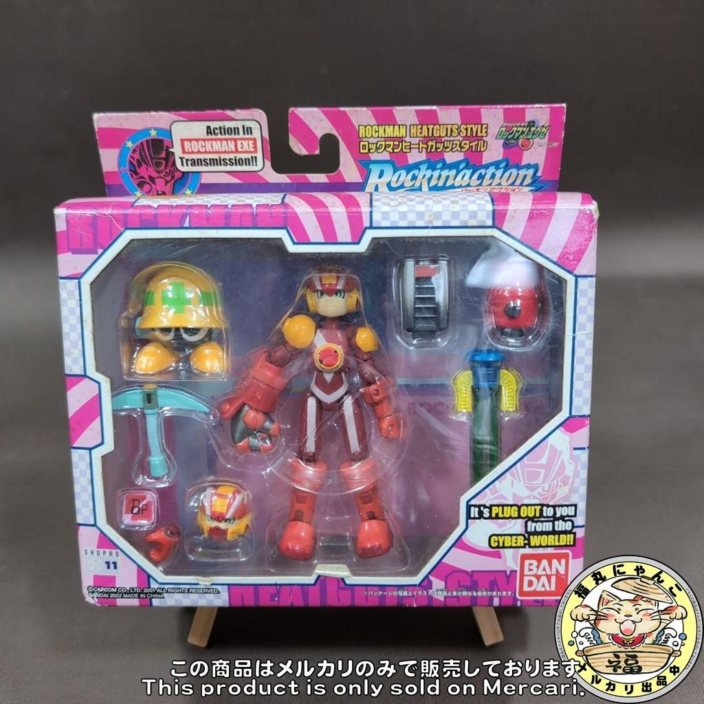 【レア】ロックマンエグゼ ガッツスタイルロッキンアクション フィギュア