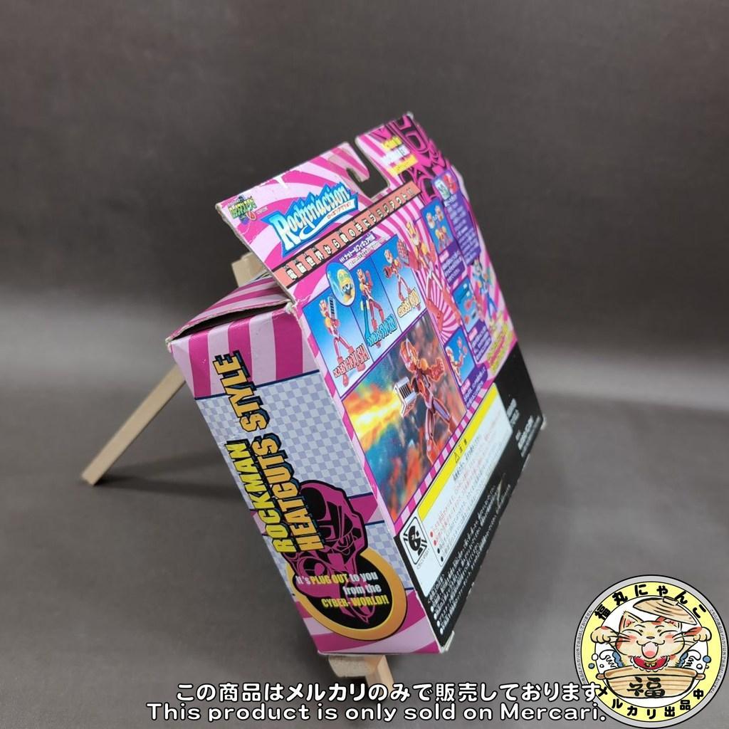 【レア】ロックマンエグゼ ガッツスタイルロッキンアクション フィギュア
