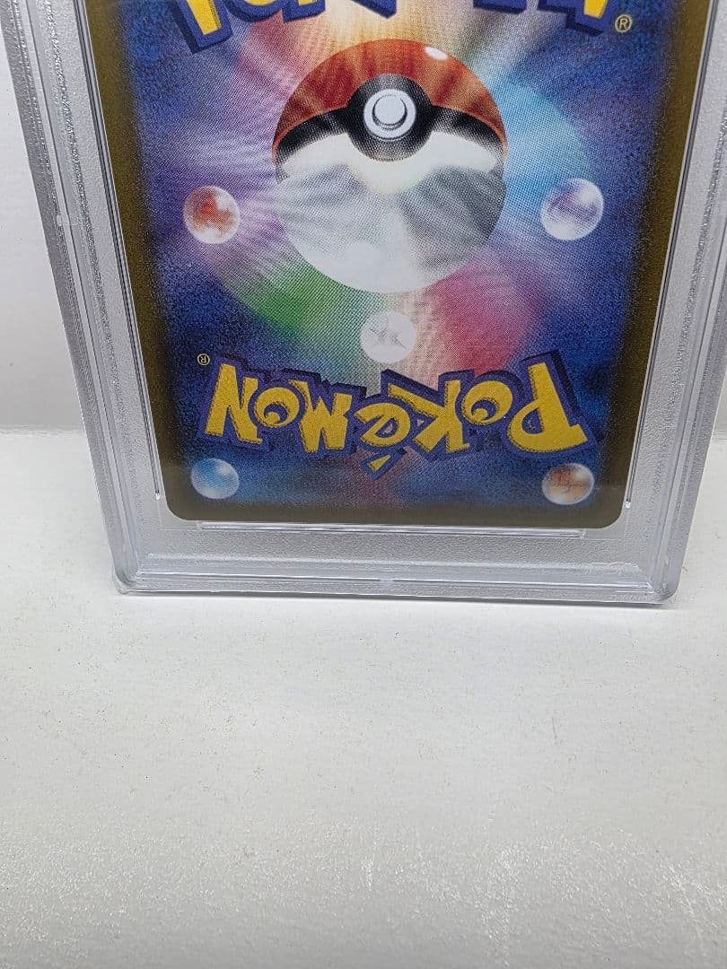PSA10 ヒスイバクフーンV チャンピオンズリーグ2023 勝利賞 PROMO
