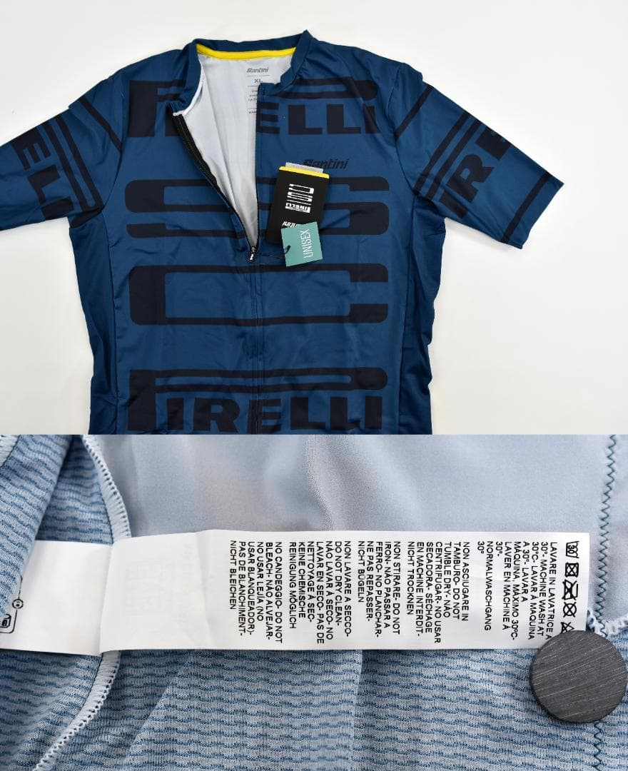 Pirelli Sport Club ジャージ size:XL テアル