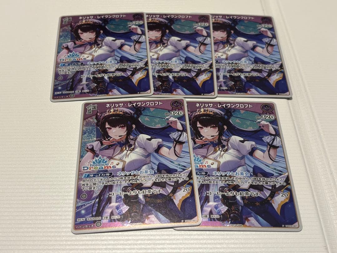 ホロライブ ネリッサ・レイヴンクロフト ホロドリPRパック ホロカ EXPO