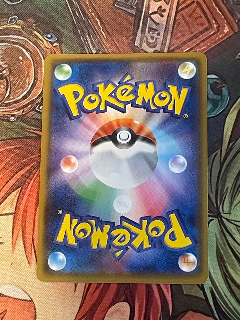 エーフィGX PROMO SM-Pプロモカード 124/SM-P 美品