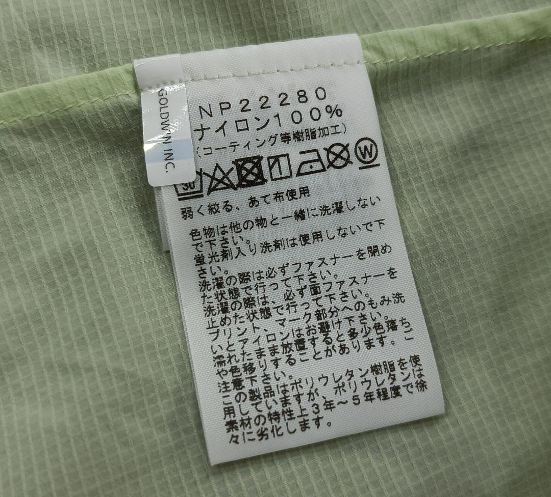 THE NORTH FACE スワローテイルベントフーディ M