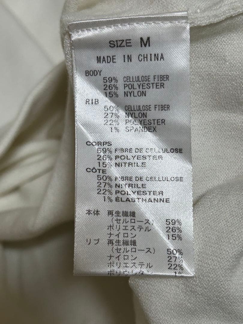 美品 サタデーズ ニューヨーク Knitted Half Zip LS Mock