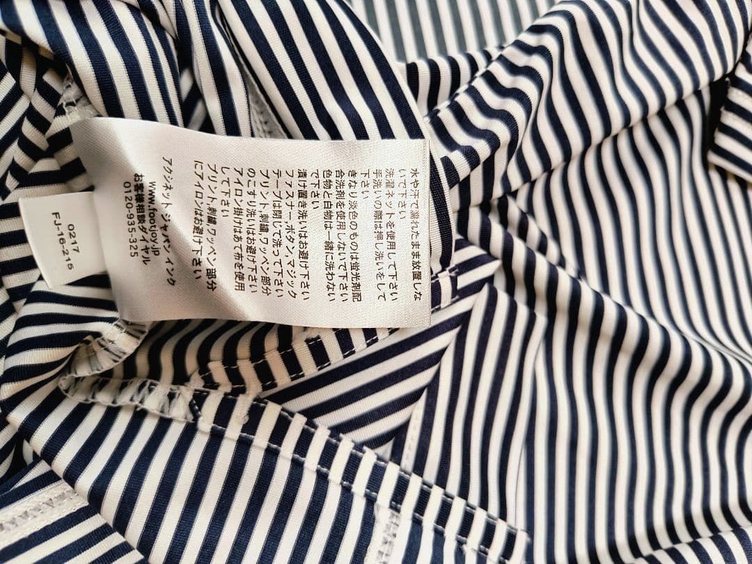 フットジョイ　FootJoy ボーダー ゴルフシャツ 豪華2枚セット　Sサイズ