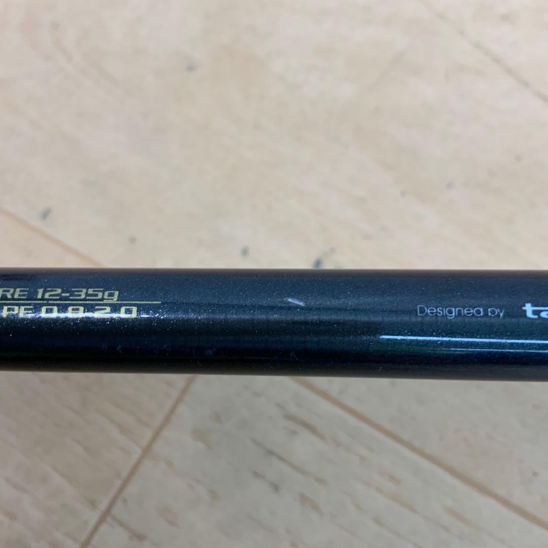 テイルウォーク　HI-TIDE（ハイタイド） TZ S103M
