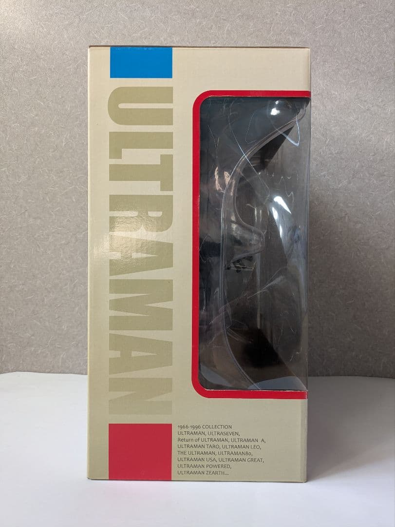 エクスプラス　大怪獣シリーズ　バルダック星人　少年リック限定商品　※新品未開封