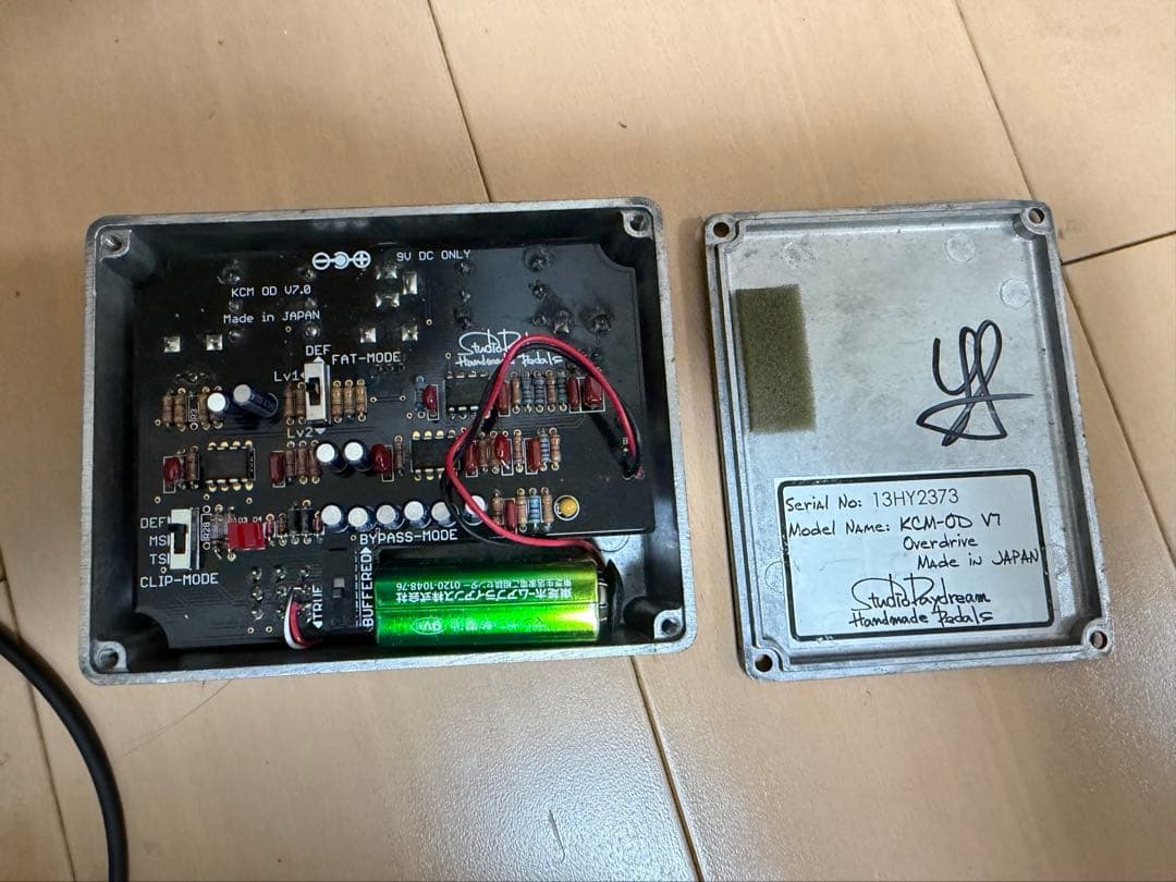 ギター Studio Daydream KCM-OD V7
