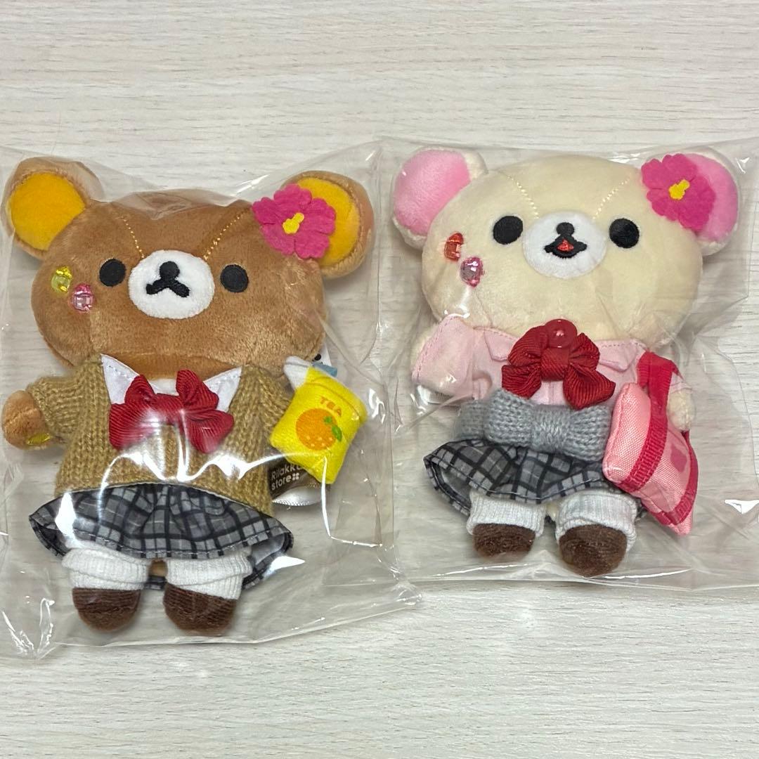 リラックマ 17周年 ギャル JK ぶらさげぬいぐるみ