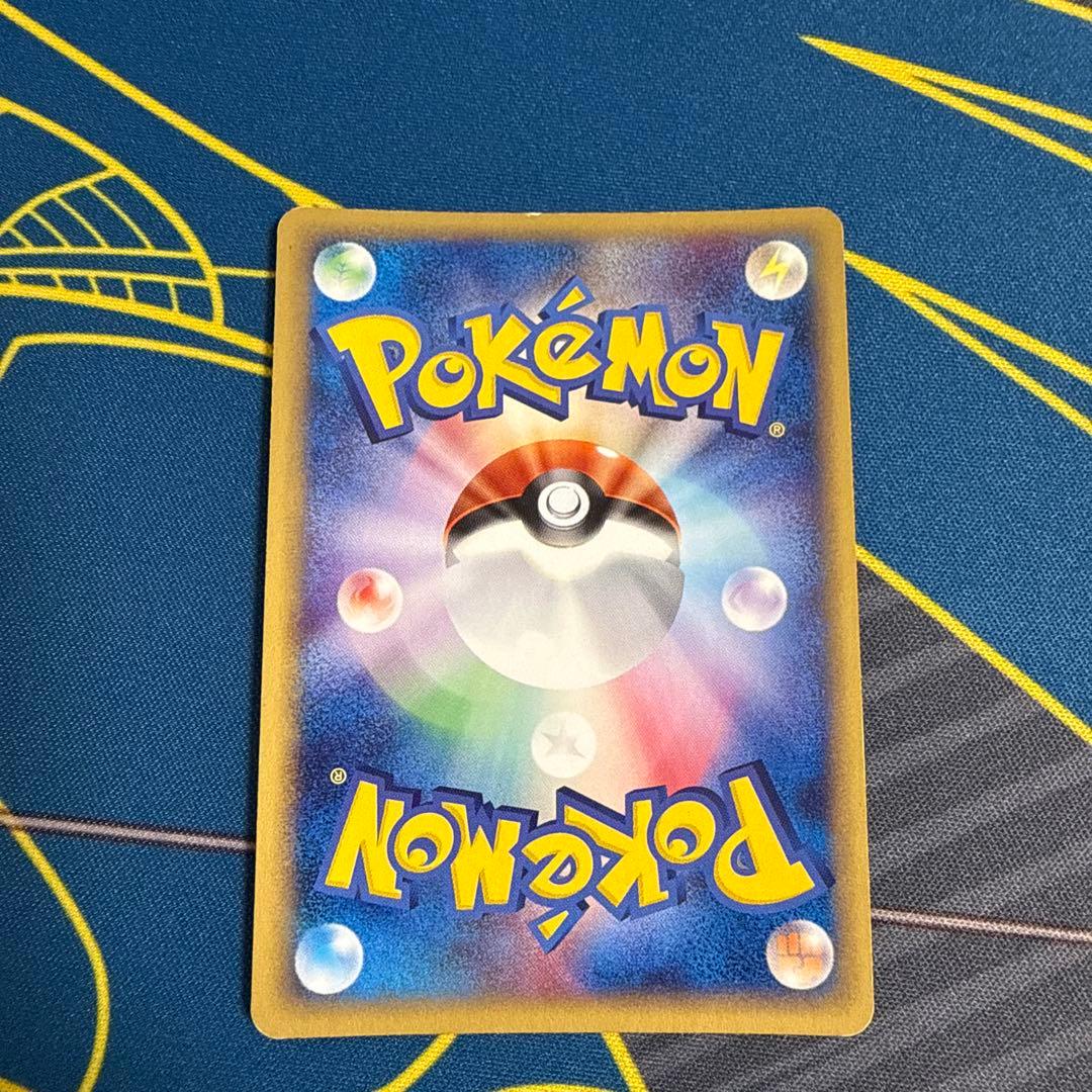 ポケモンカードweb フリーザー　1ED 渦巻き有