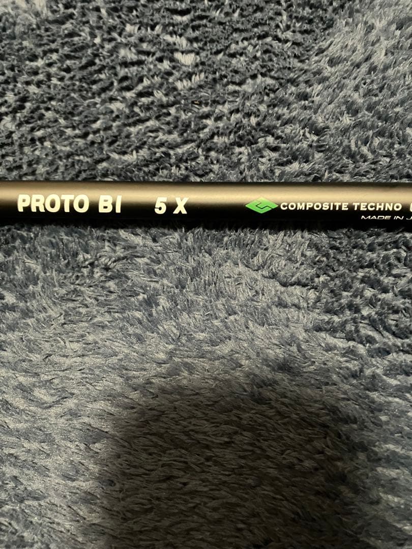 ほぼ未使用 Fire Express PROTO BI 5X ドライバー