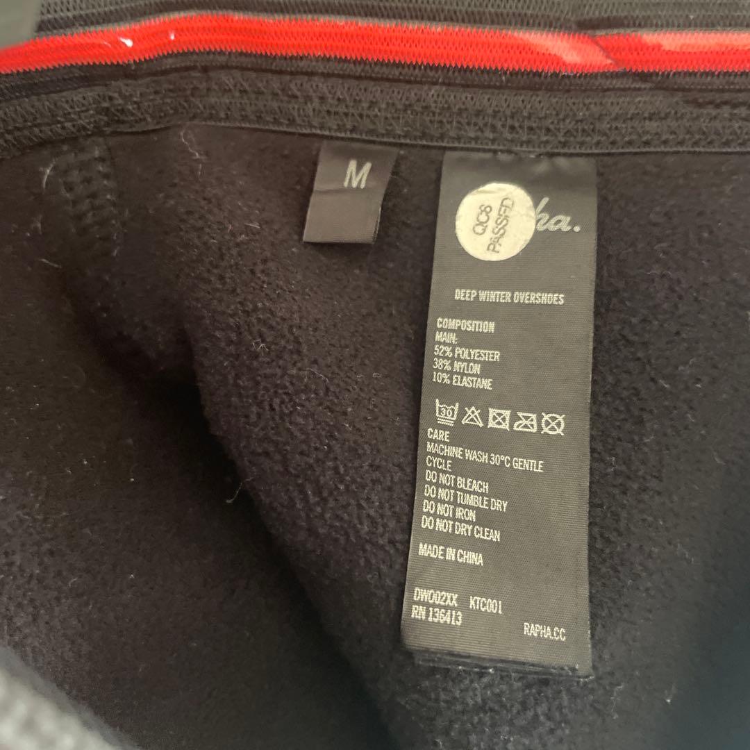 Rapha PROTEAMジャージ+Deepwinterオーバーシューズ