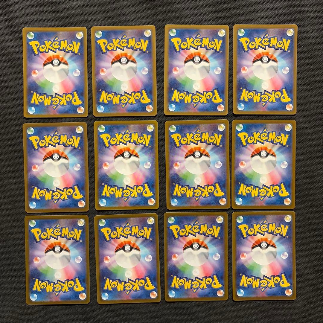ジ*ジ様 ポケモンカード　ARまとめ売り 66枚