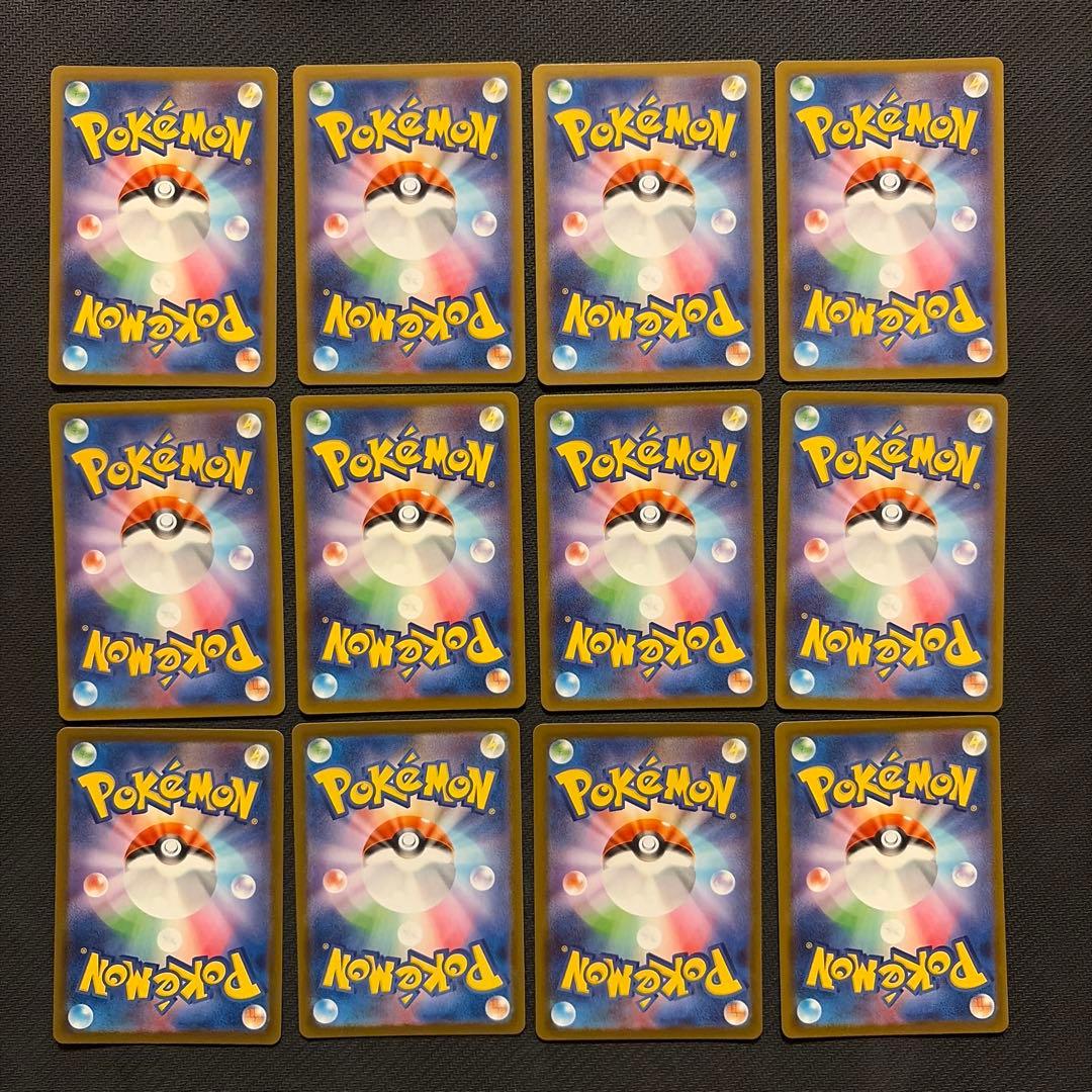 ジ*ジ様 ポケモンカード　ARまとめ売り 66枚