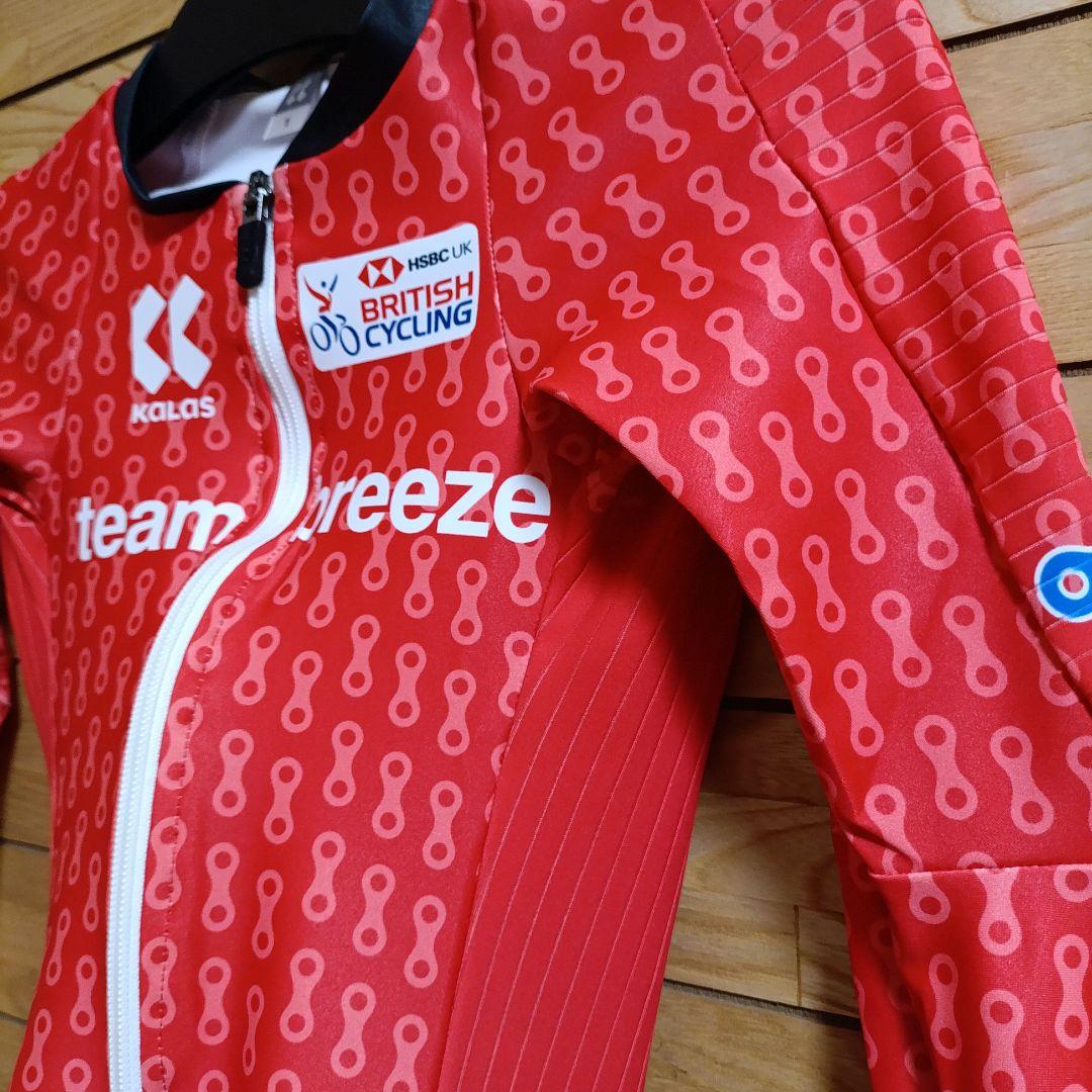 支給品　team breeze　スキンスーツ　イギリス　ワンピース　Kalas