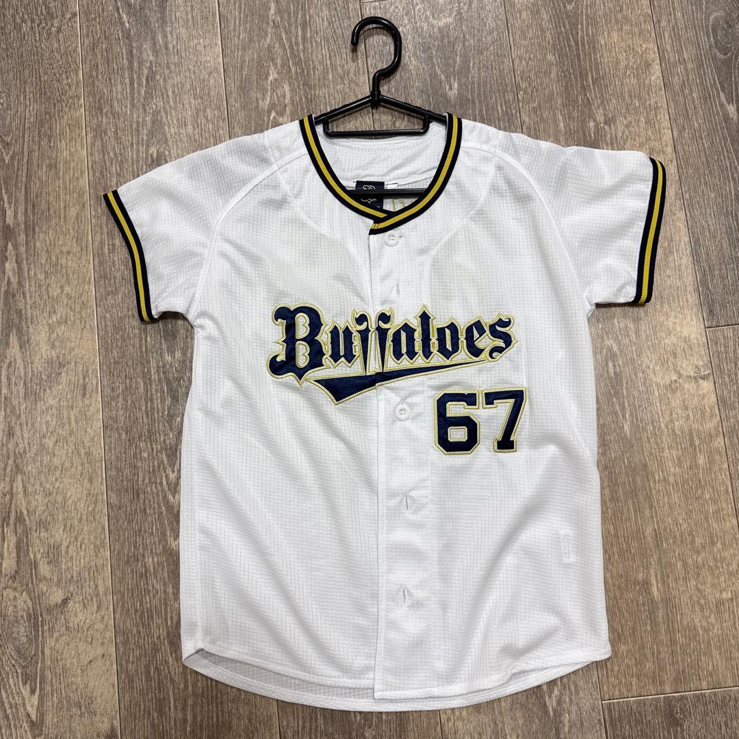 キッズ ORIX Buffaloes ユニフォーム 67 NAKAGAWA