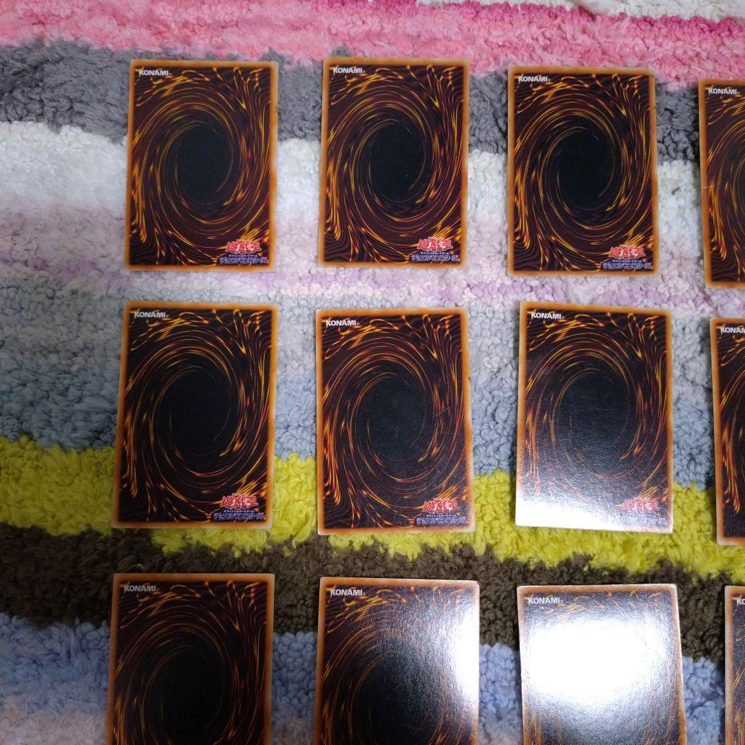 遊戯王カード
