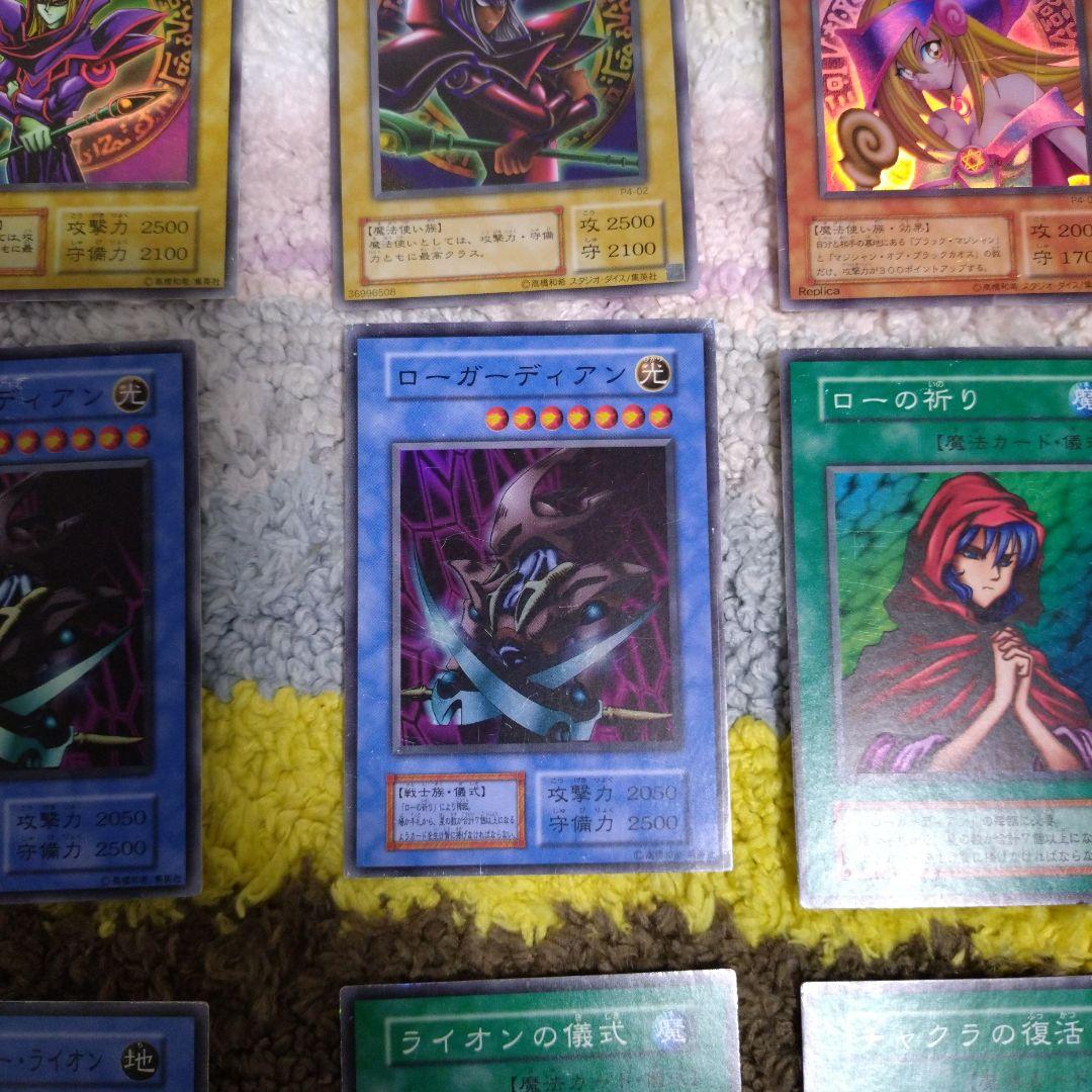 遊戯王カード