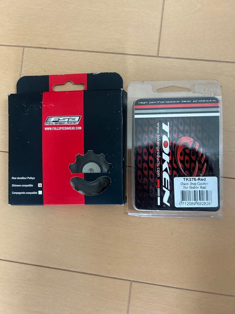 シマノ　電動コンポ　アルテグラ6770セット