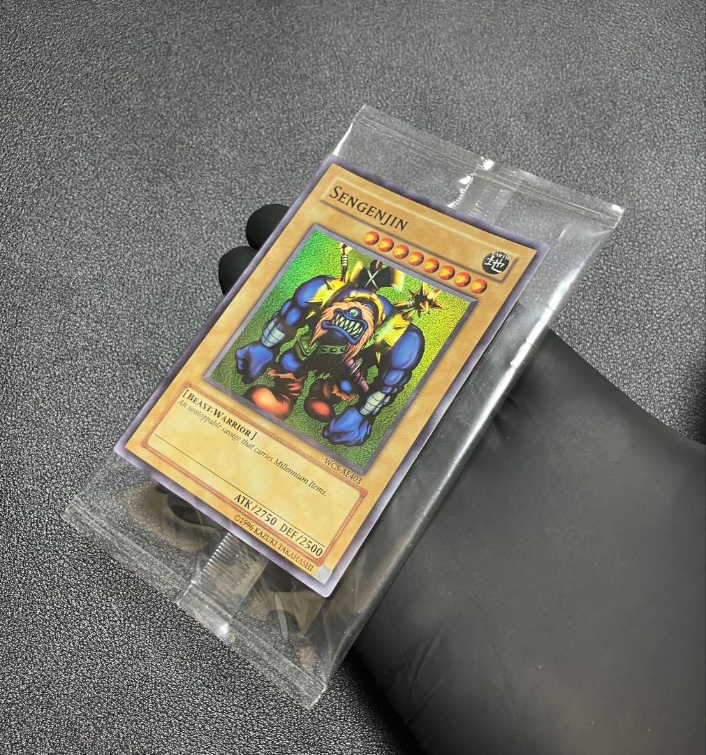 〜最終値下げ〜【遊戯王／状態良】千年原人　WCS限定品　アジア版・英語版セット