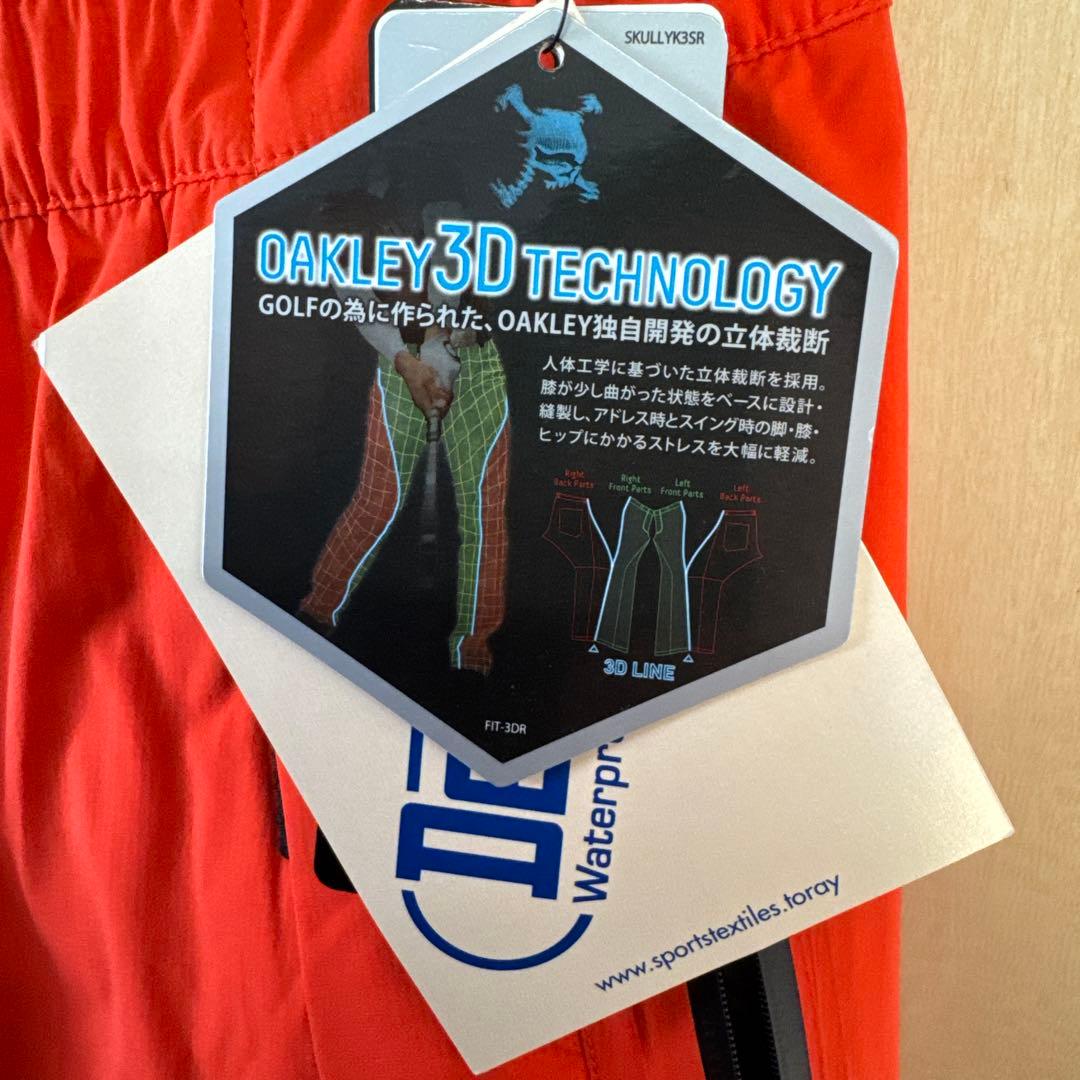 新品　【未使用】 OAKLEY オークリー 透湿防水 FOA405129 パンツ