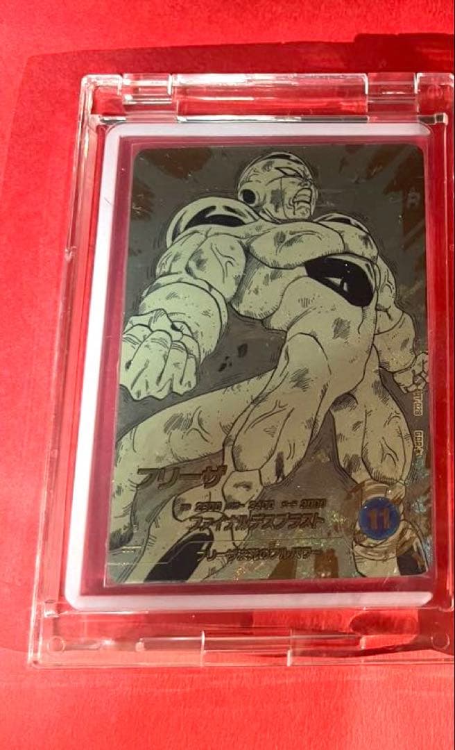 ドラゴンボールスーパーダイバーズ アドバンスパック フリーザ　パラレル