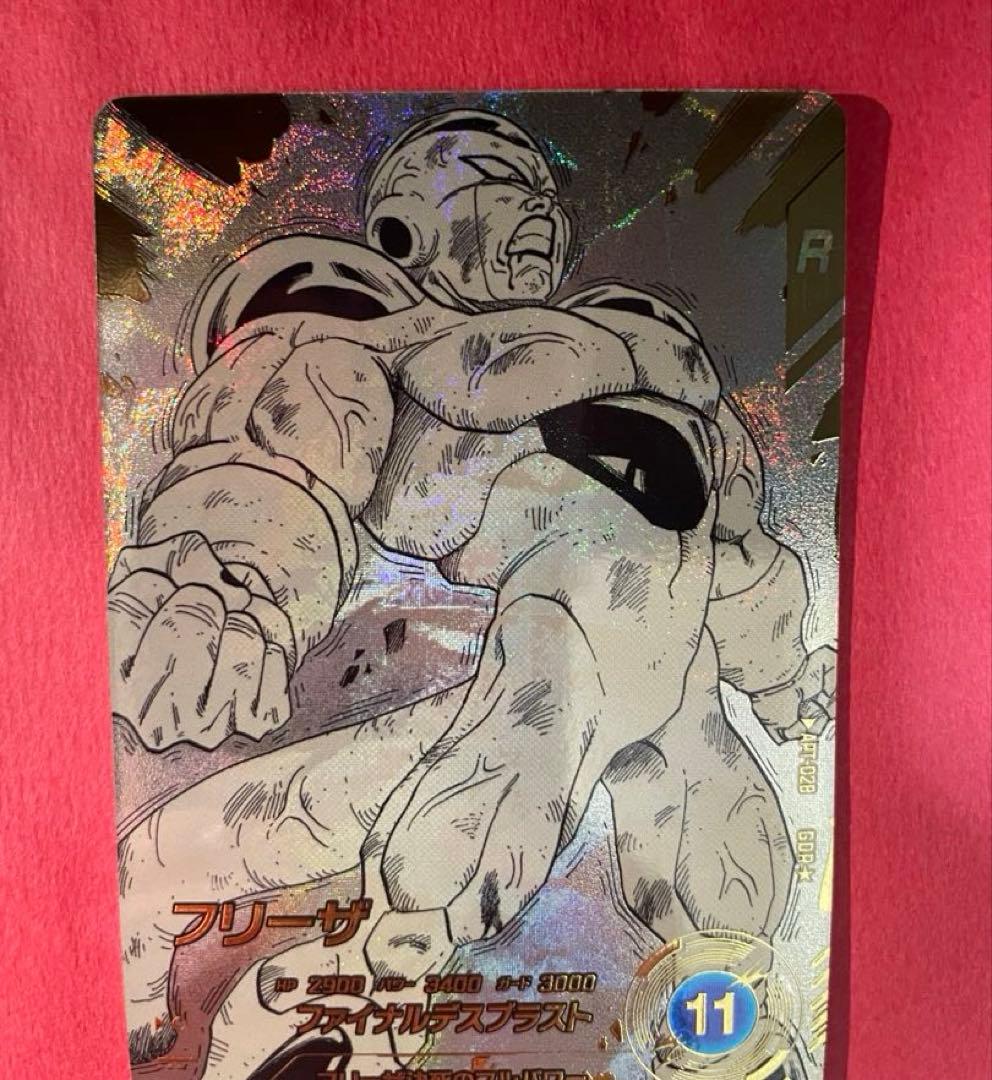 ドラゴンボールスーパーダイバーズ アドバンスパック フリーザ　パラレル