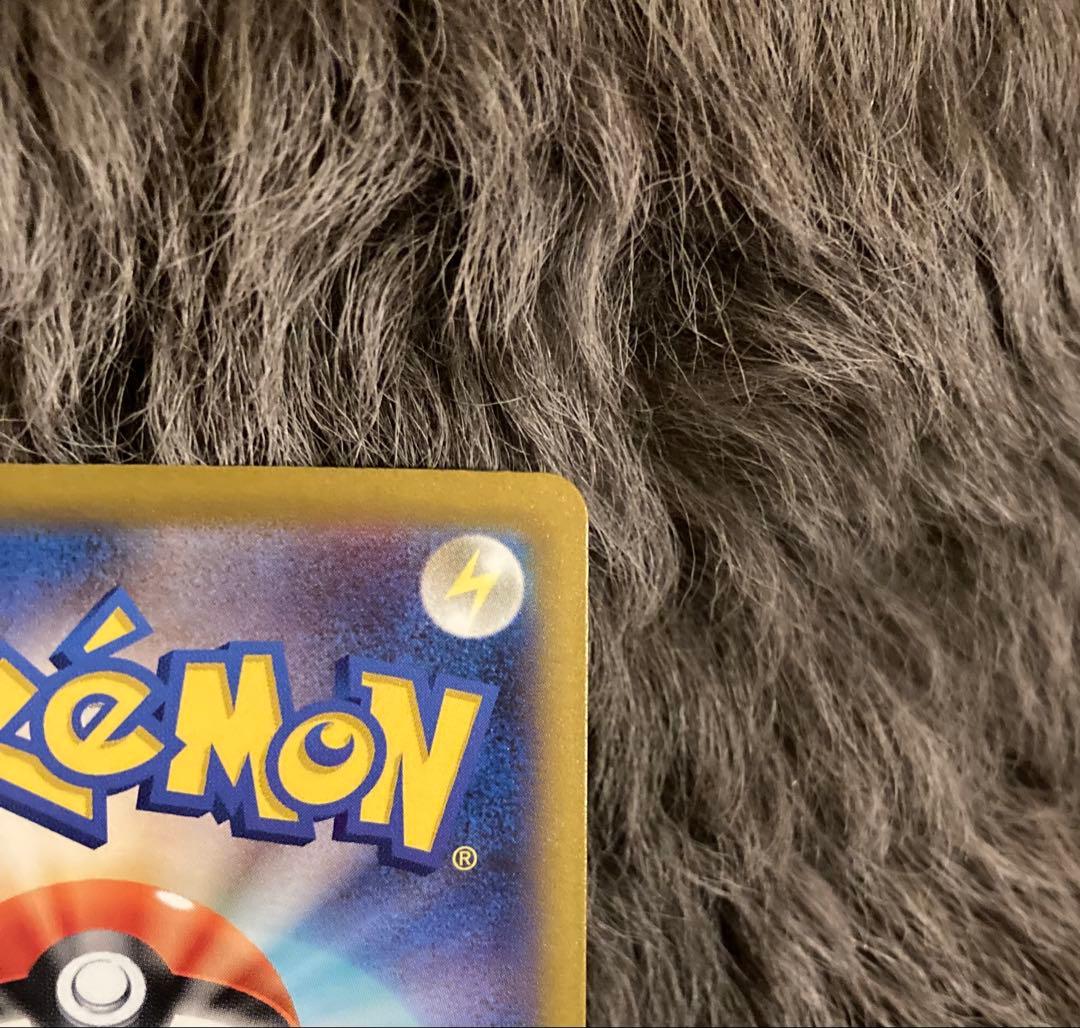 ポケモンカード メガゲッコウガex sar ニンジャスピナー ポケカ
