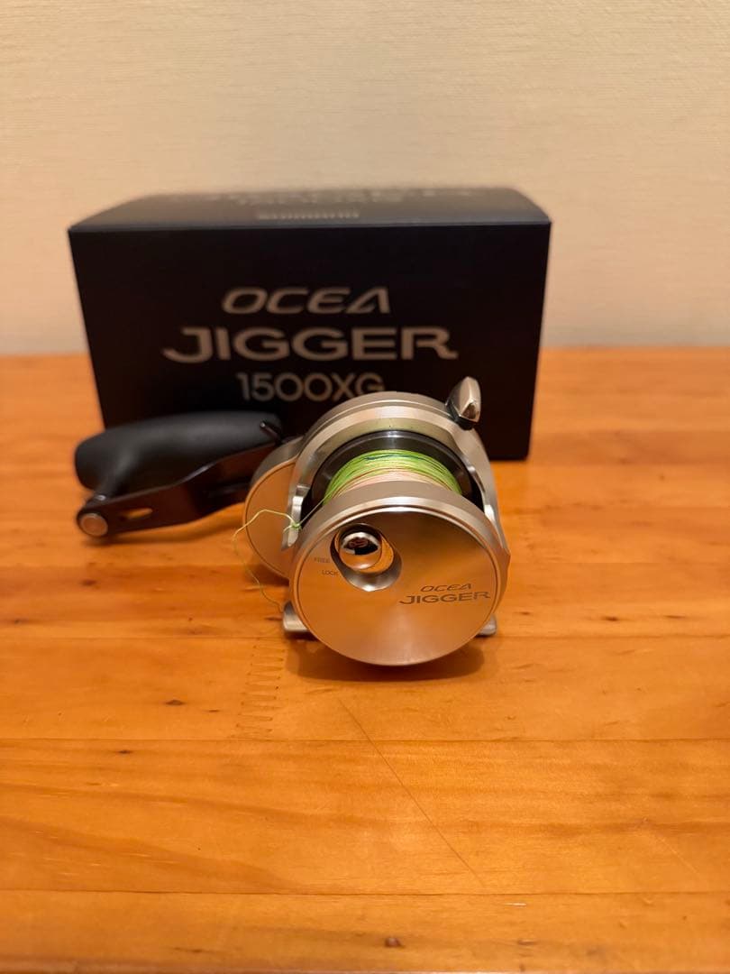 21オシアジガー 1500XG 新品替えスプール付き
