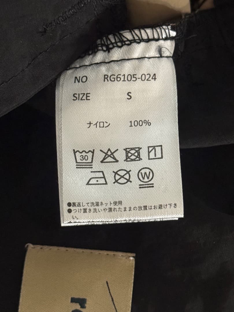 レノマゴルフ バックスウィッチングナイロンパンツ サイズS 黒色 春夏 新品