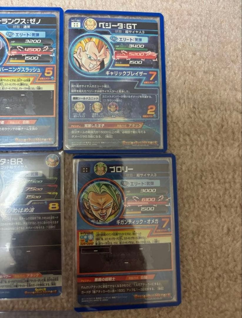 ドラゴンボールヒーローズ スーパードラゴンボールヒーローズ まとめ売り 引退品