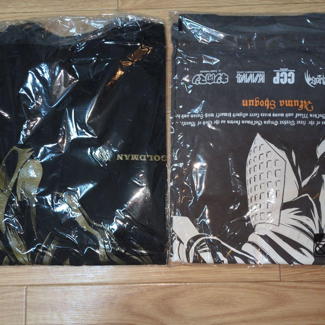 キン肉マンTシャツ　Sサイズ セット
