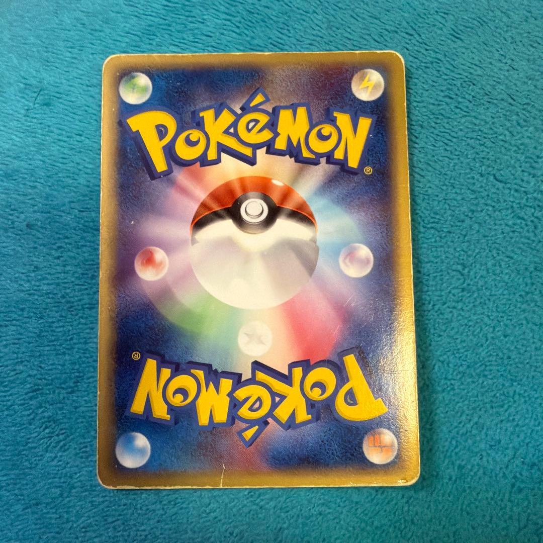 ラティアス HP70 ドラゴンタイプ ポケモンカード