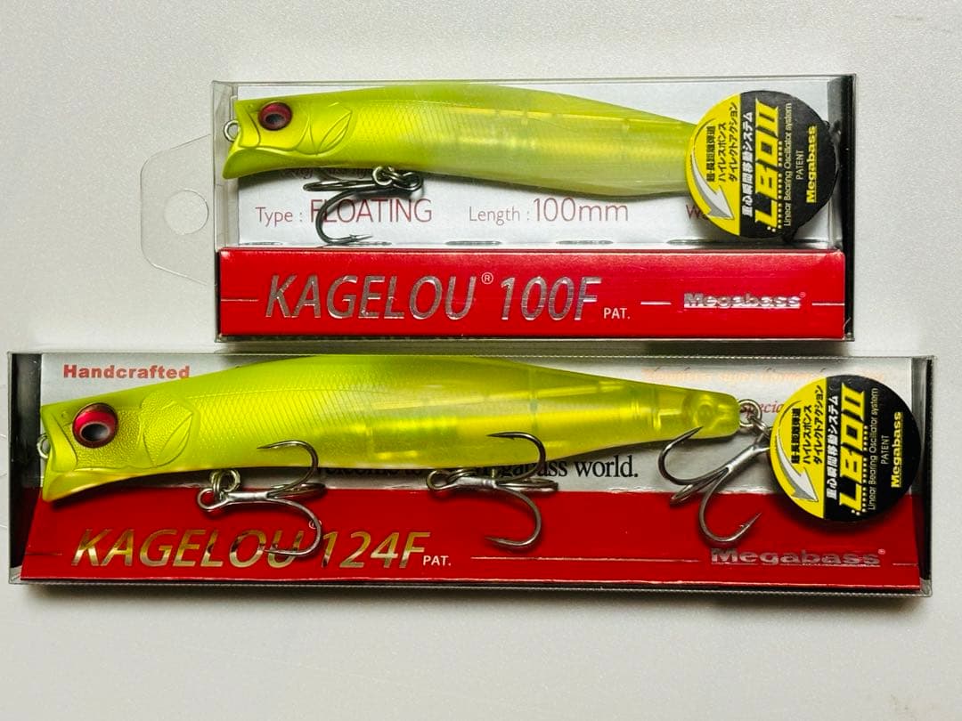 メガバス　カゲロウ　インパクトチャート　2種セット　100F 124F