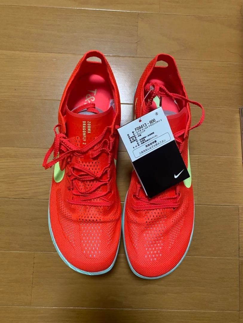 【新品未使用】NIKEドラゴンフライ2 28cm