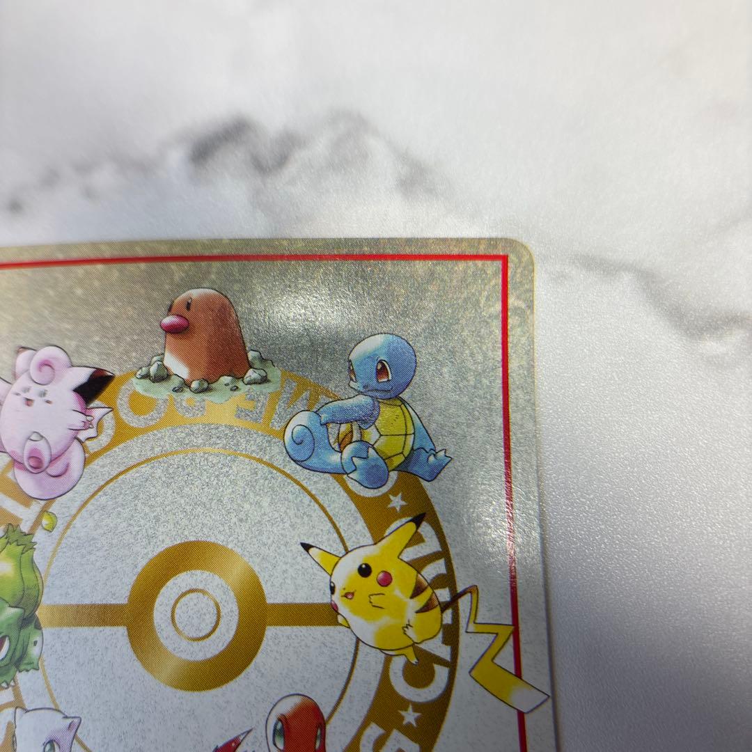 ポケモンカード　拡張シート　イマクニ？のパソコン