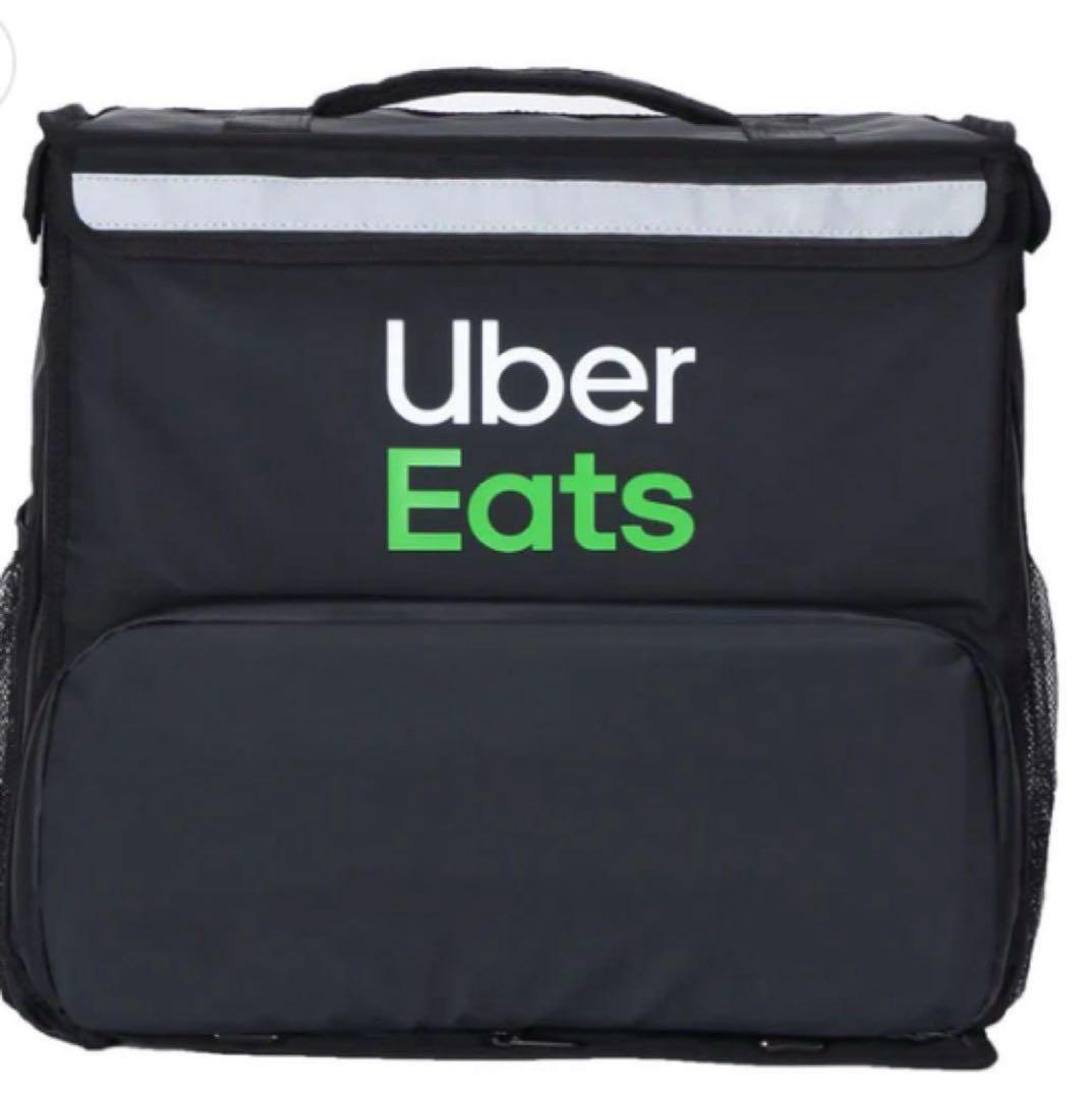 【匿名送込】【直渡も可】未使用2023 復刻版配達用バッグUberEats公式