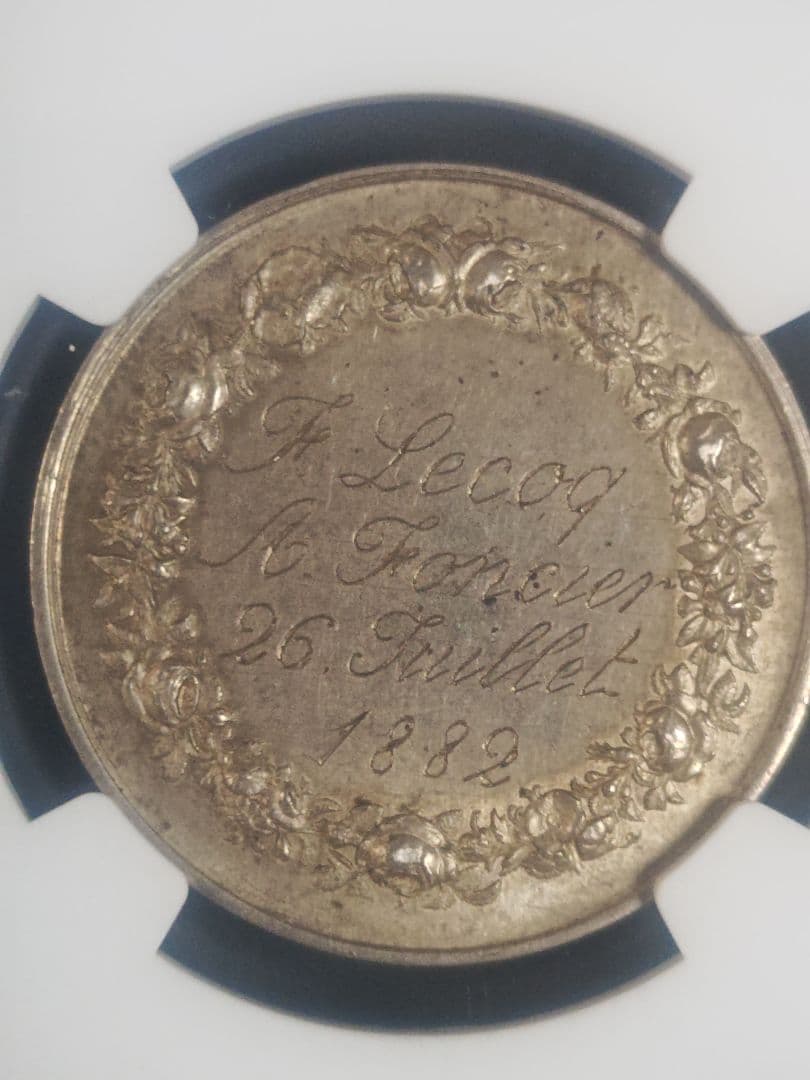 1882年 仏ジェトン 銀製 ウェディングメダル