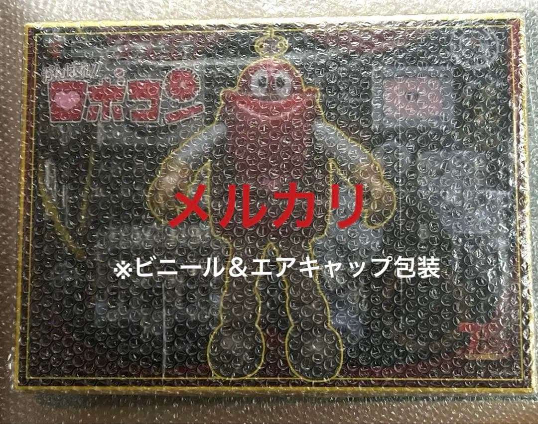 フューチャーモデルEX合金シリーズがんばれ‼︎ロボコン ロボコン/アートストーム