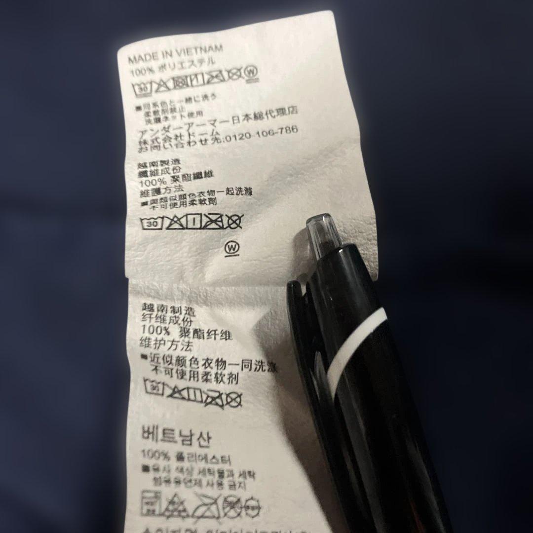 j28)美品琉球キングスポロシャツ微裏起毛Tシャツアンダーアーマー 2枚組XXL