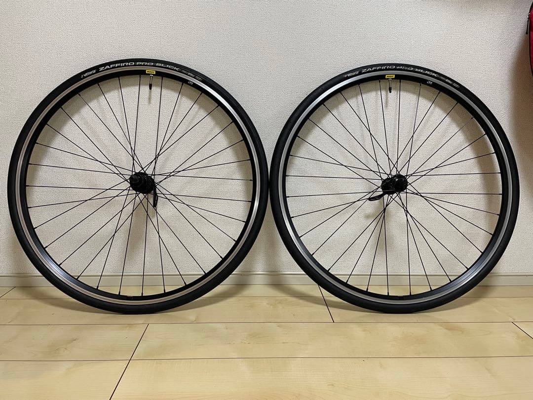 シマノ マビック リムブレーキ ホイール クリンチャー 前後セット 700c