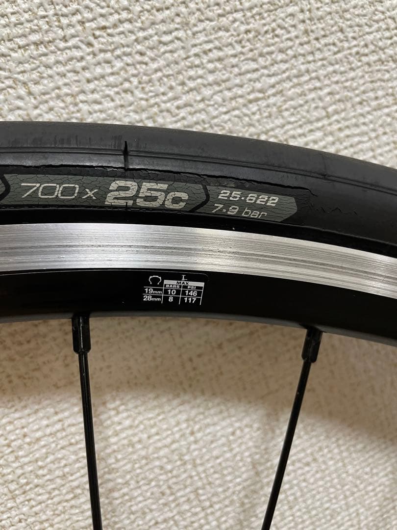 シマノ マビック リムブレーキ ホイール クリンチャー 前後セット 700c