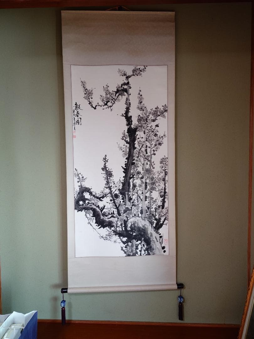水墨画 掛軸 梅の木 春の景色