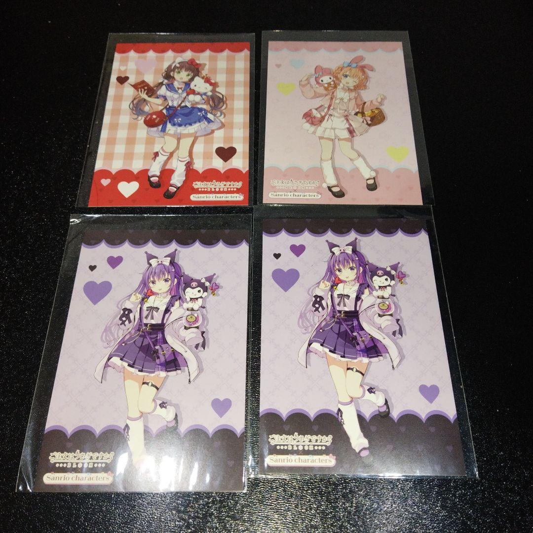 【未開封】ごちうさ サンリオコラボ トレーディング缶バッジ×13個 おまけ付き