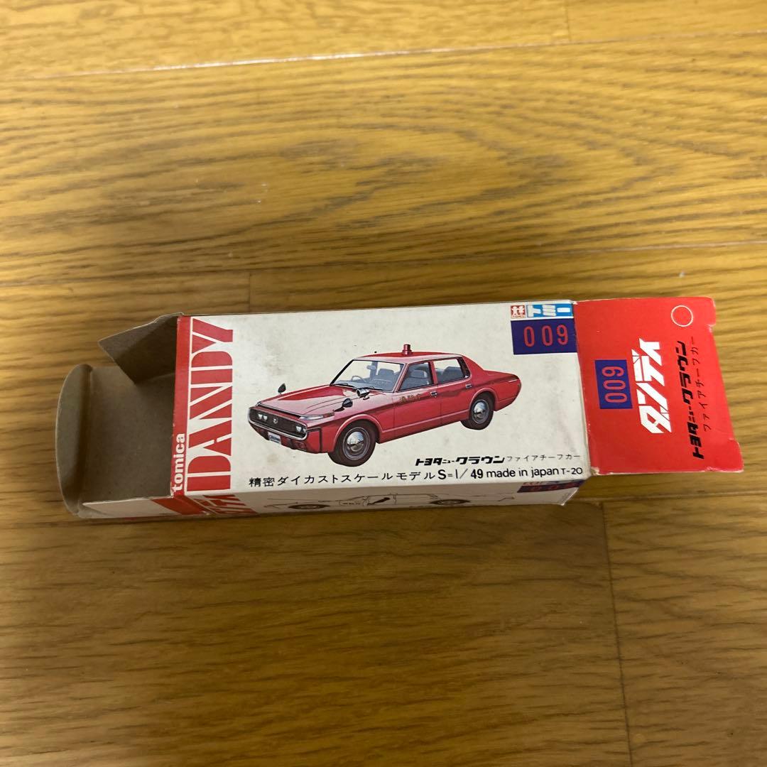 トミカダンディ ダイキャスト トヨタ ニュークラウン ファイアチーフカー