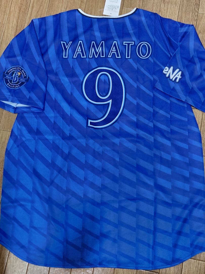 断*Y様 大和9★横浜DeNAベイスターズ・2024ビジターユニフォーム★Oサイ