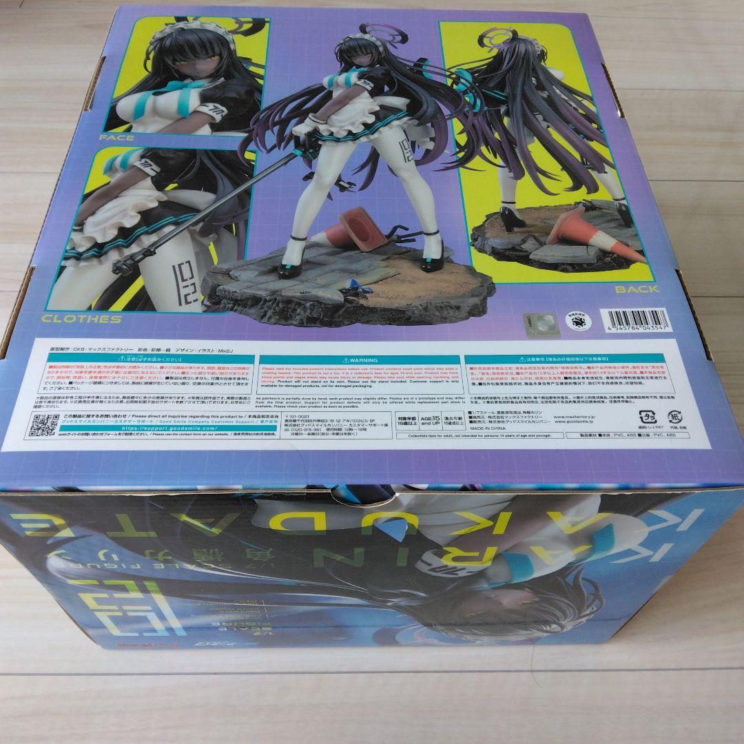 ブルーアーカイブ角楯カリン 1/7スケールフィギュア 未開封