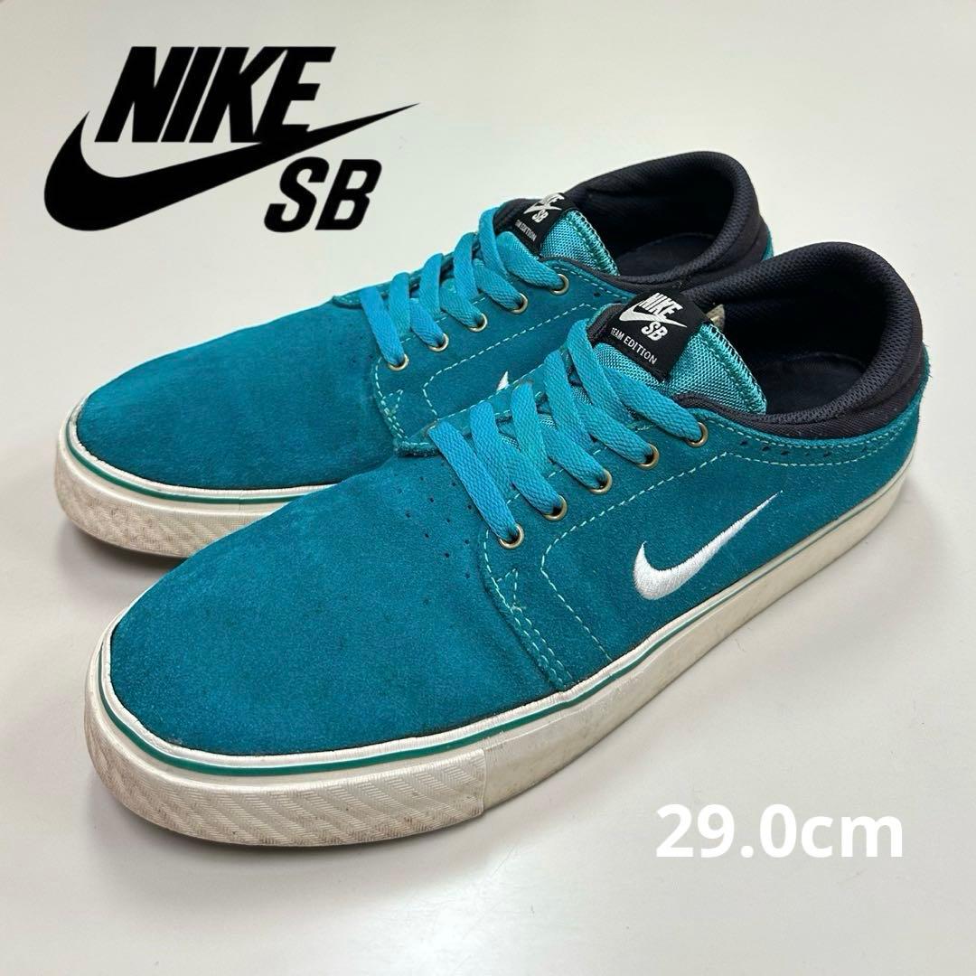 NIKE SB ZOOM TEAM EDITION ターコイズ29cm